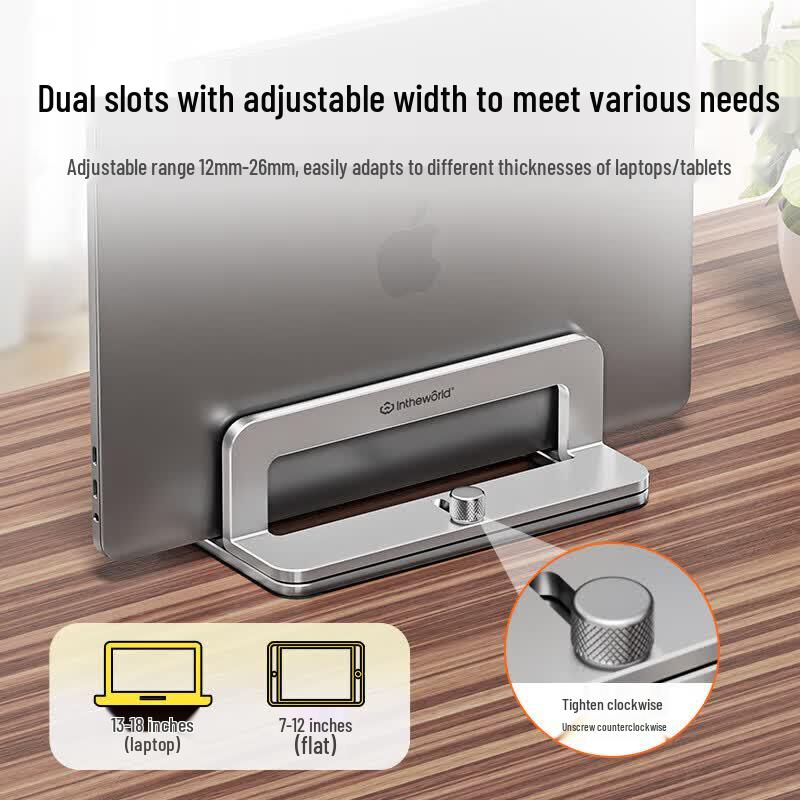 Jichuan Vertical Aluminum Laptop & Monitor Stand