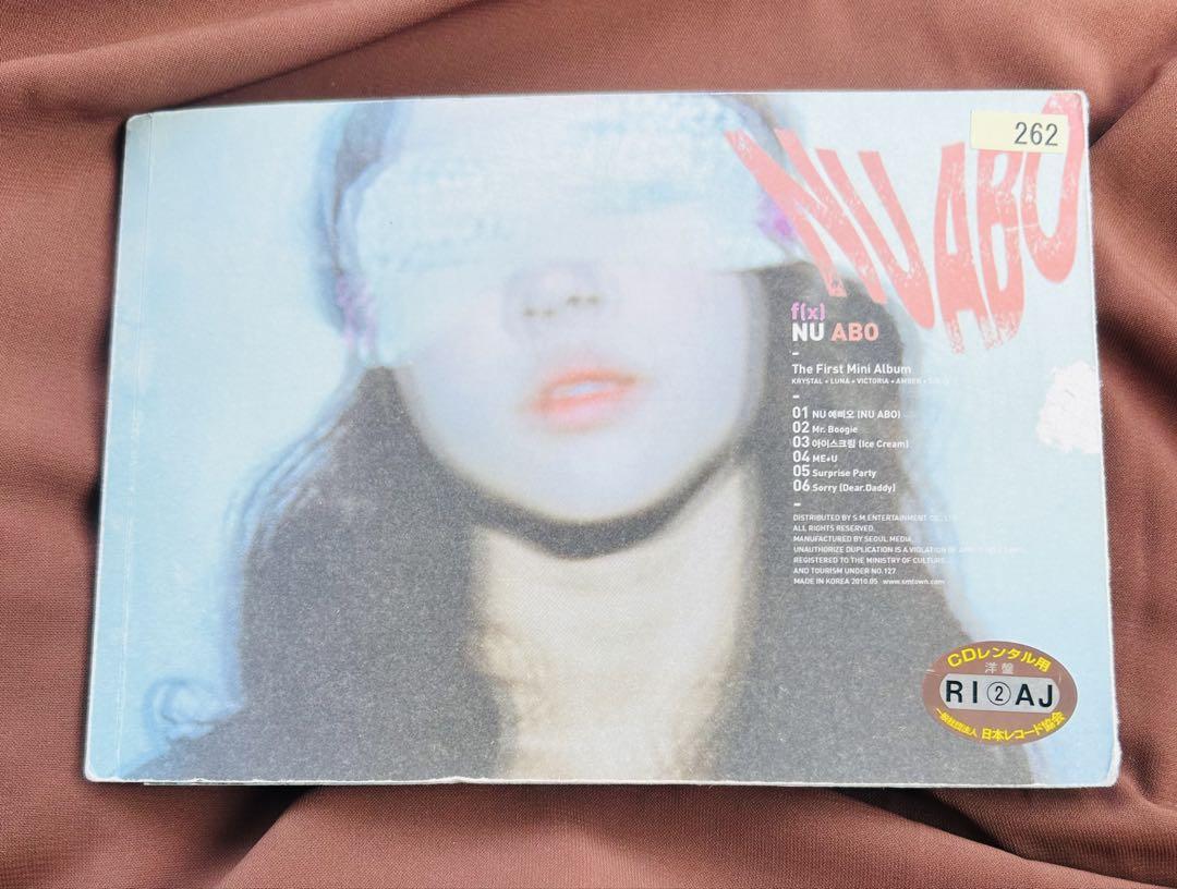 

[USED] f(x) Mini Album Vol. 1 - NU ABO