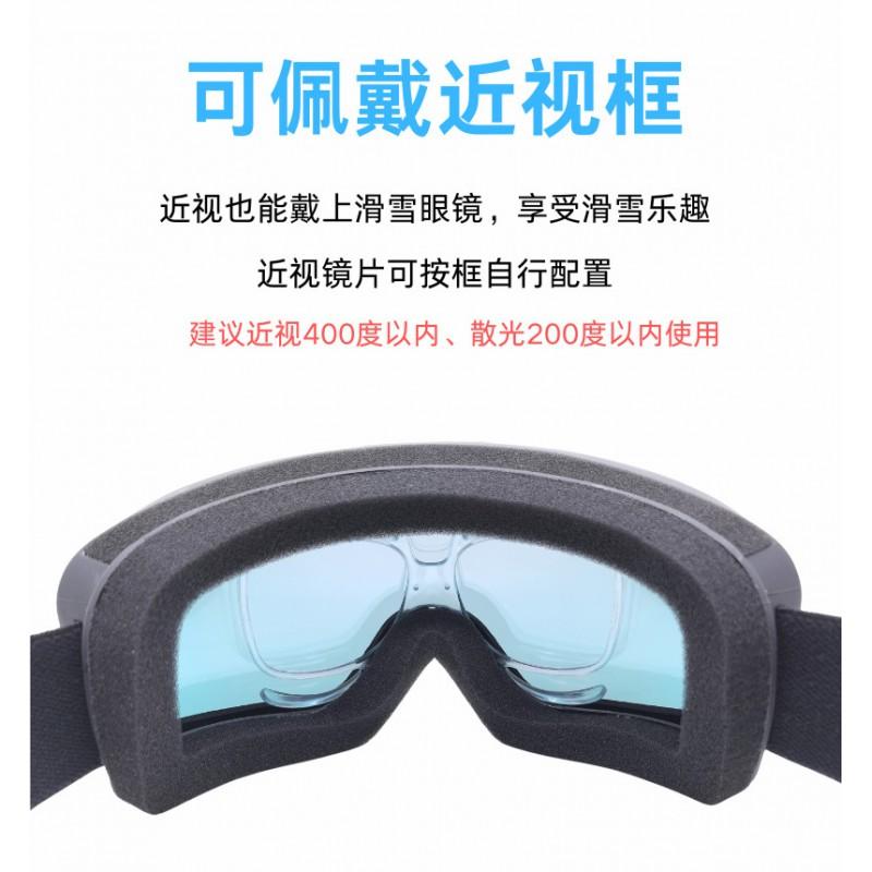Dual-Layer Anti-Fog Ski Goggles With Prescription Lens Slot Adults Windproof Waterproof Sandproof Outdoor Sports Eyewear