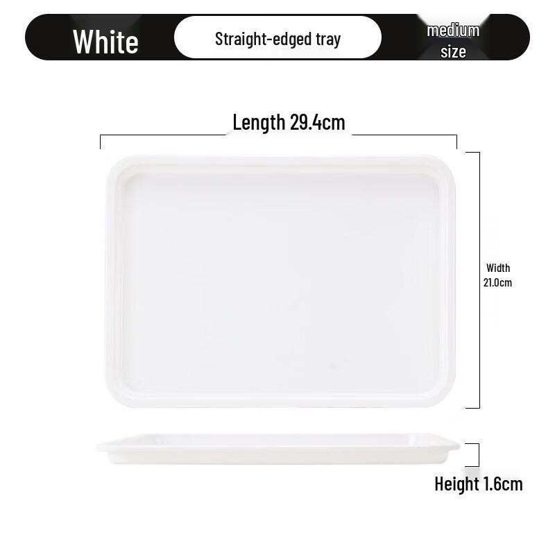 

Rectangular Plastic Storage Trays