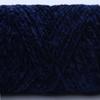 3 Strands Glossy Velvet Hand-Woven Thread Woven Scarf Doll Blanket Chenille Thread Segment Dye 100G Ball