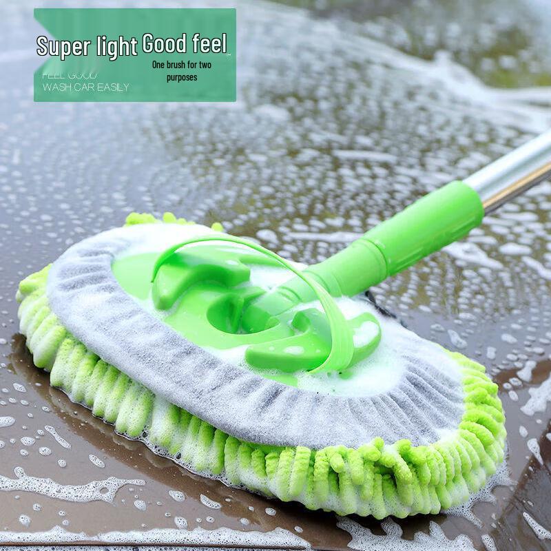 Extendable Chenille Car Wash Mop