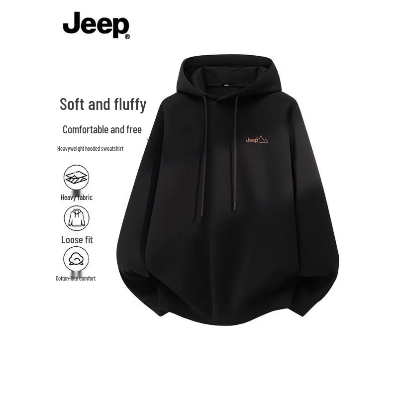 Jeep Men's Heavyweight Hooded Sweatshirt
