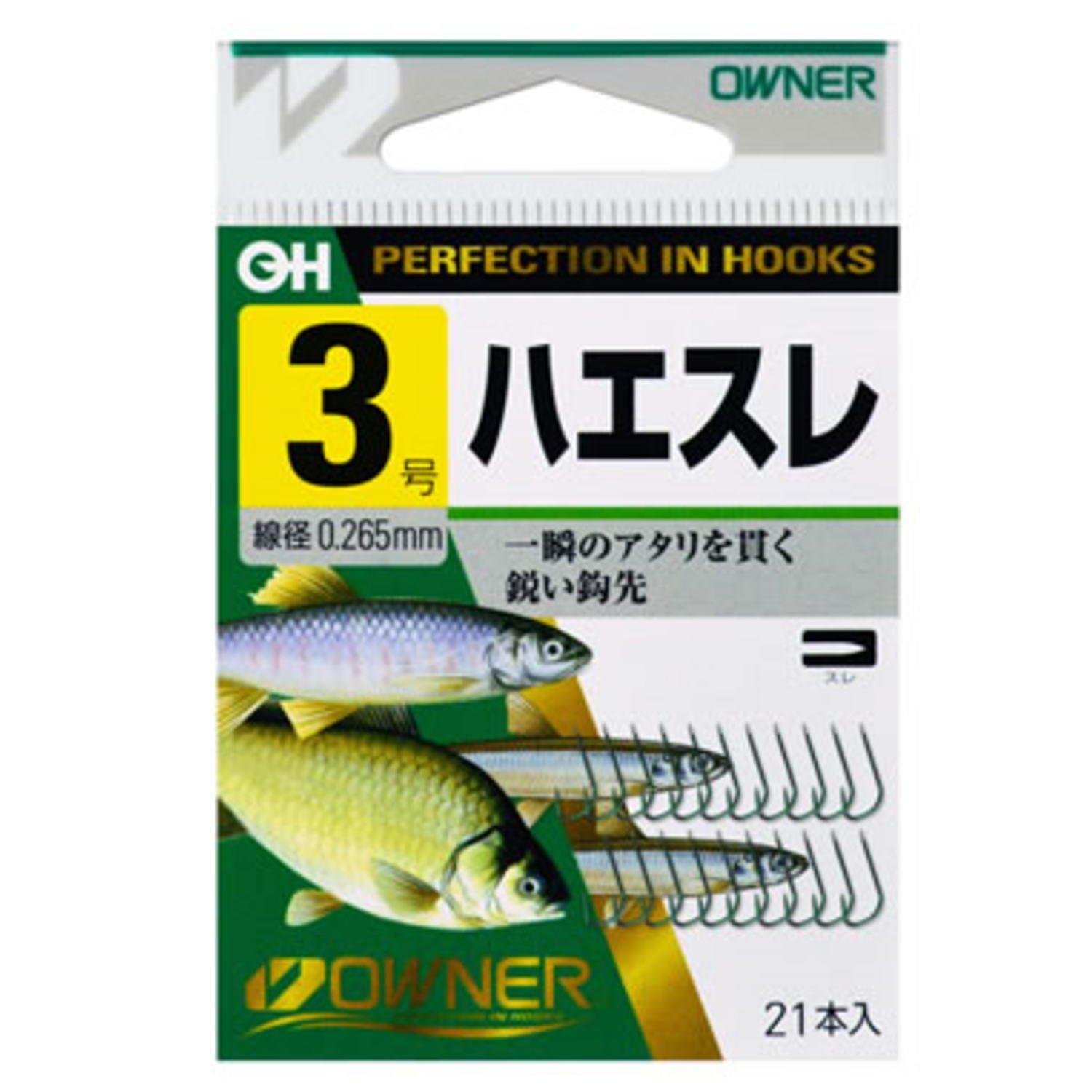 OWNER Rose Haesle No. 3 No. 3