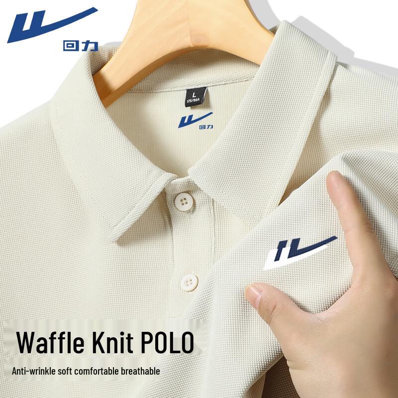 Warrior Men s Breathable Waffle Knit Short Sleeve Polo Shirt 3XL