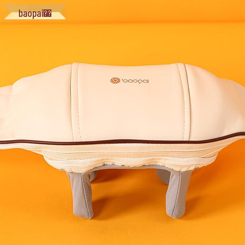 BAOPAI BP-S15 Shoulder Neck Kneading Massager