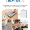 Two TEIJIN Dish Drying Mats (40cm X 45cm) - Made In Japan, Absorbent, Quick-Drying, Antibacterial, Microstar, Gray