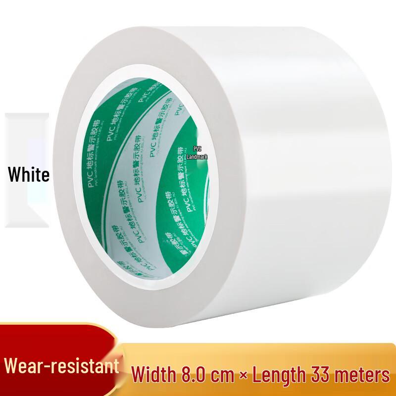 Pucheng PVC Safety & Floor Marking Tape