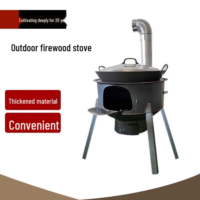 Beifu Outdoor Wood-Burning Stove Kit