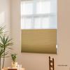 Electric Beaded Honeycomb Cellular Blinds - Waterproof, Sunscreen, Full Blackout, No Drilling for Bathroom and Bedroom