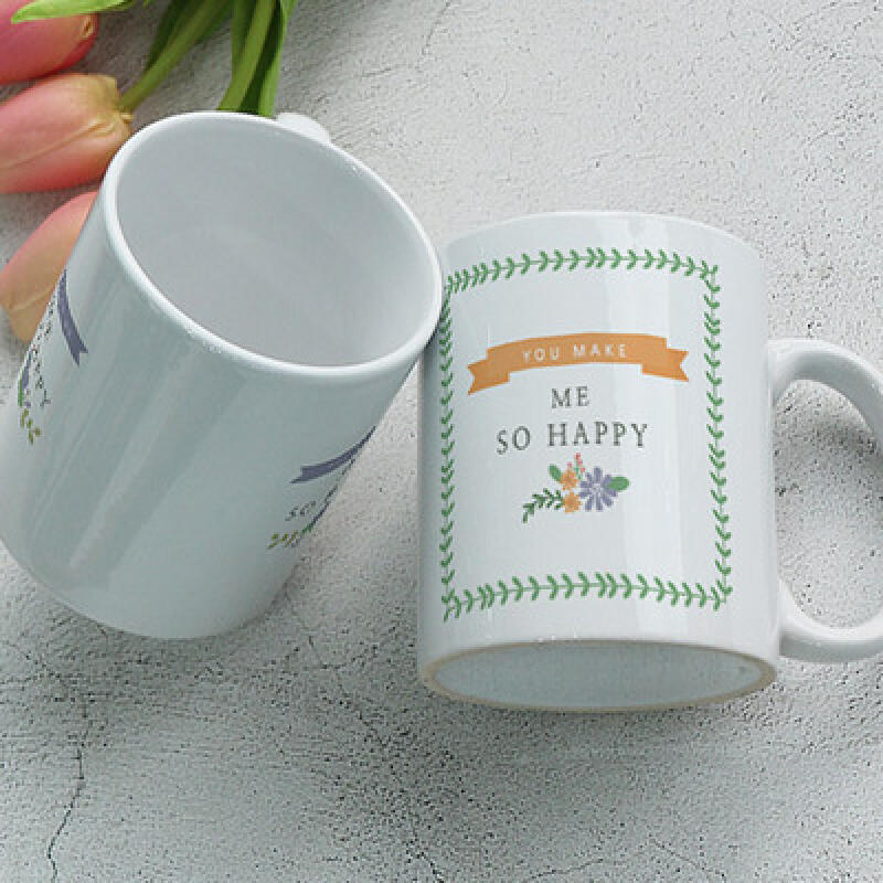 ci424-Design Mug 2p-Thank You Cup Smile Happy 2