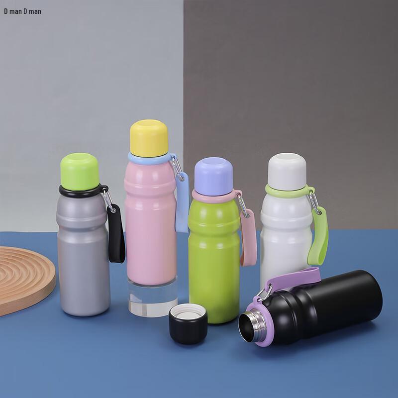 DIREN Cute Portable Stainless Steel Insulated Water Bottle