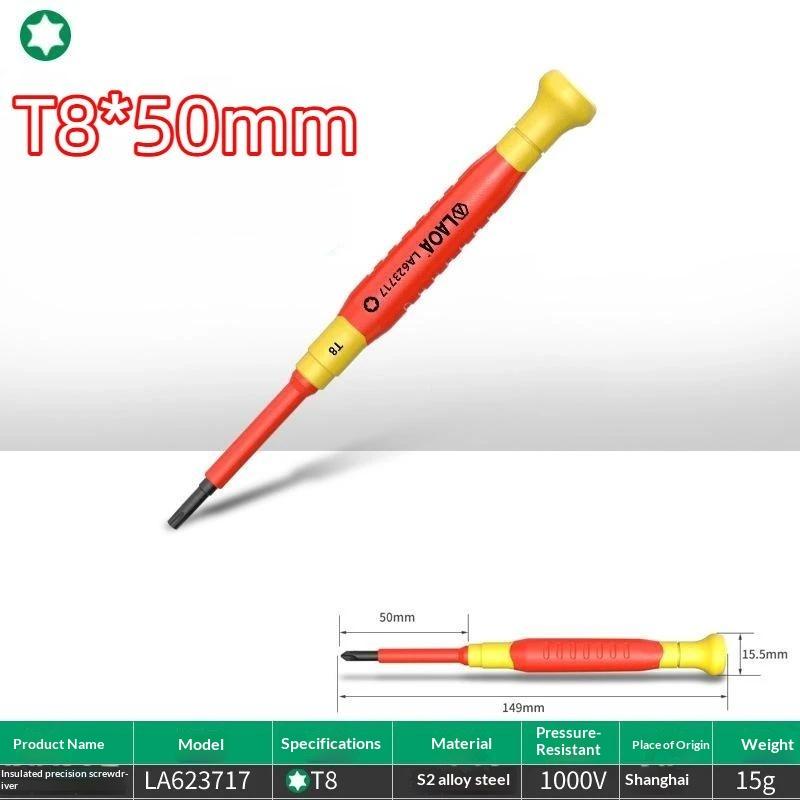 1Pc Insulated Precision Screwdriver Small Multifunctional Repair Tool For Eyeglasses Clocks Watches Phones Laptops