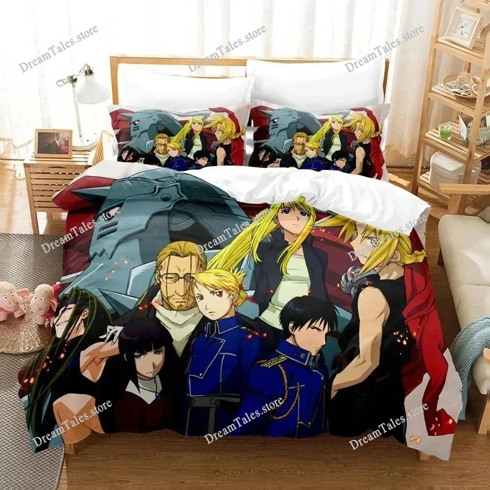 3D Printed Anime FULLMETAL ALCHEMIST Bedding Set Duvet Cover Bedroom Comforter Single Twin King _Size Quilt Cover Home Textiles