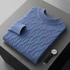 Men's Half-High Collar Solid Wool Sweater – Business Casual Knitted Pullover