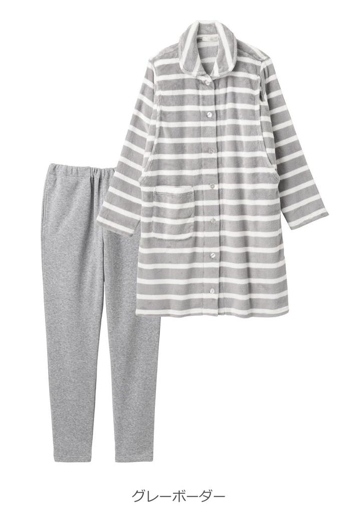 Fairy Fairy Maternity Open Front Long Sleeve Pajamas Fluffy Warm Side Slit Tops Fleece Lined Pants Top and Bottom Set Prenatal and Postnatal Gray