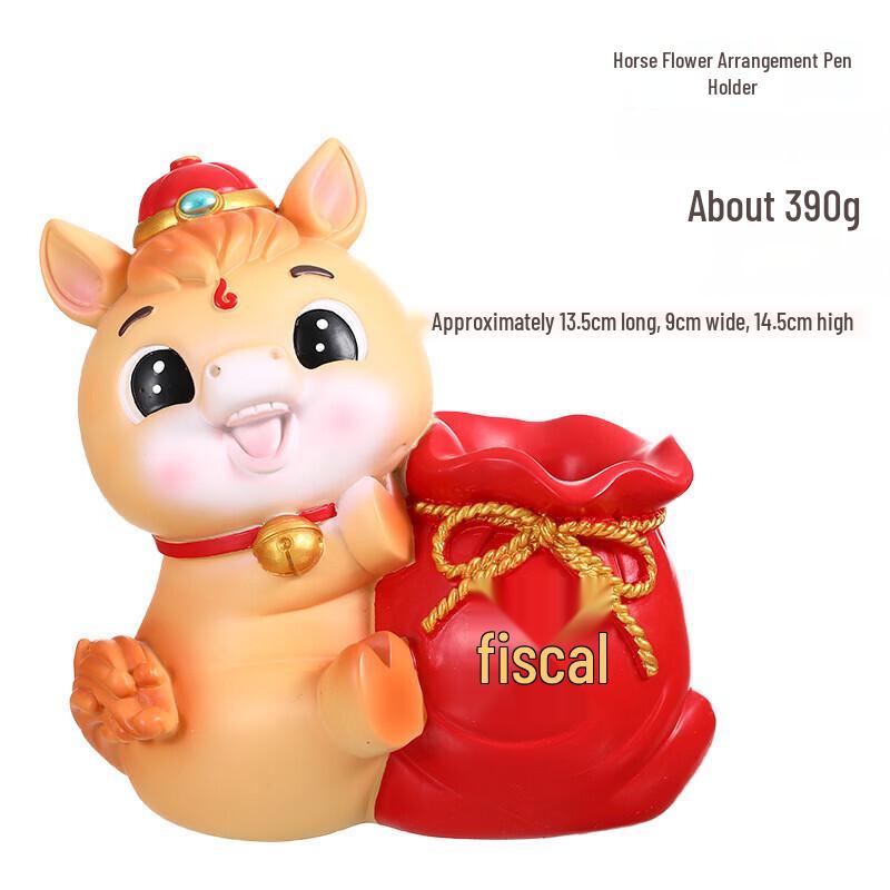 Year of the Horse Decorative Pen Holder