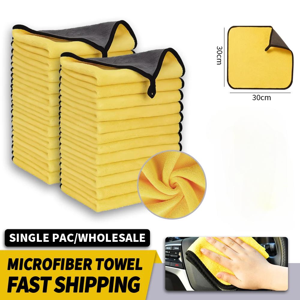 5Pcs Car Wash Microfiber Towel 30*30CM  Car Cleaning Drying Cloth  Care Cloth Car Wash Towel  Kitchen Towel