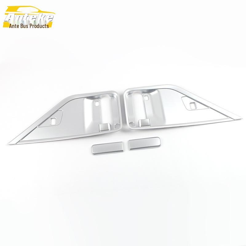 Anti-Scratch Decorative Sticker for Kustu 21 Rear Inner Door Bowl