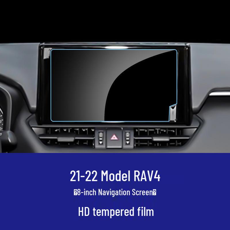 Compatible Tempered Protective Film for Toyota RAV4 Center Console Navigation Screen.