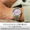 Citizen TSUYOSA 37mm Automatic Watch with Date Pink and Business Simple Mechanical Luxury Silver See-Through Back, Waterproof, Display, Silver, Style,