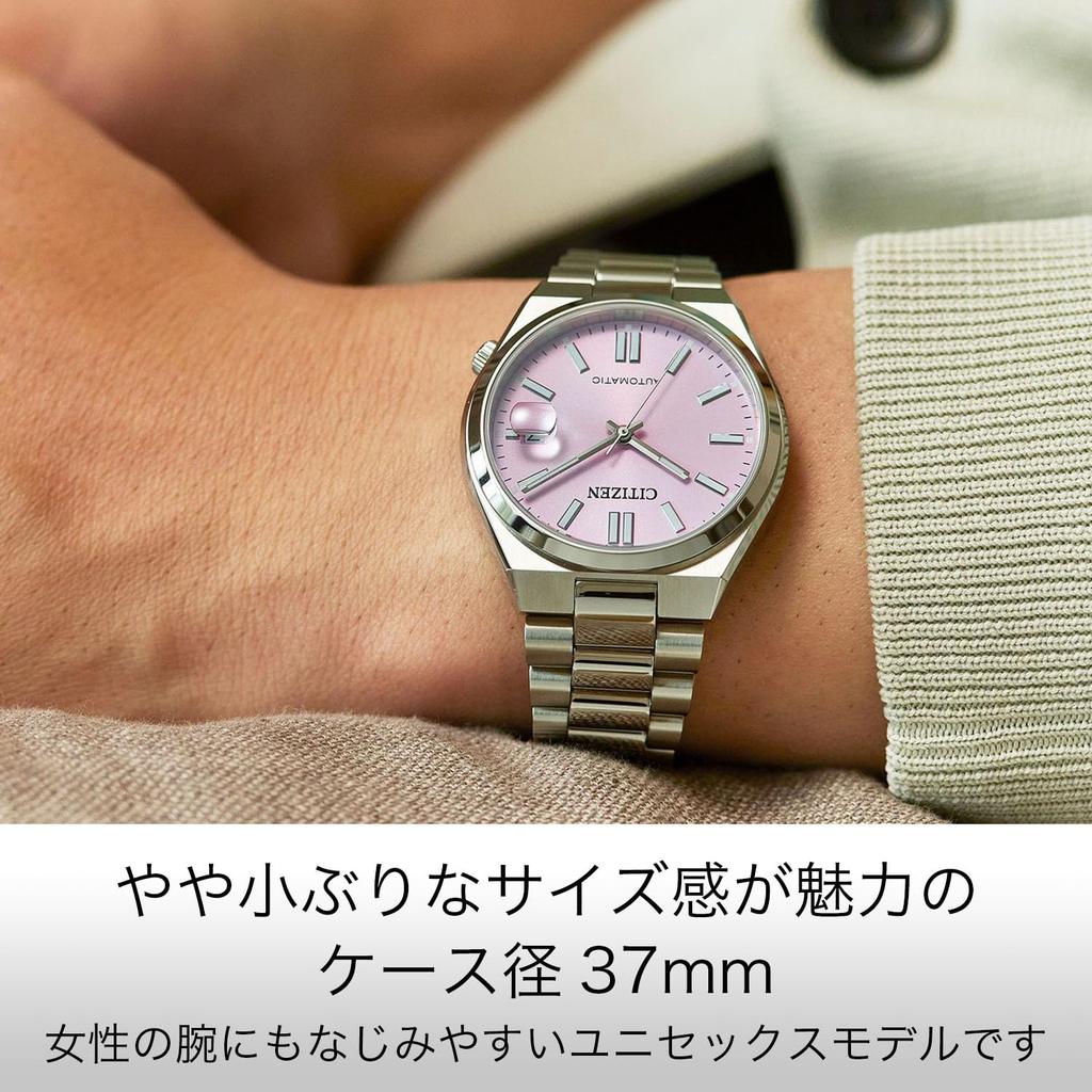 Citizen TSUYOSA 37mm Automatic Watch with Date Pink and Business Simple Mechanical Luxury Silver See-Through Back, Waterproof, Display, Silver, Style,