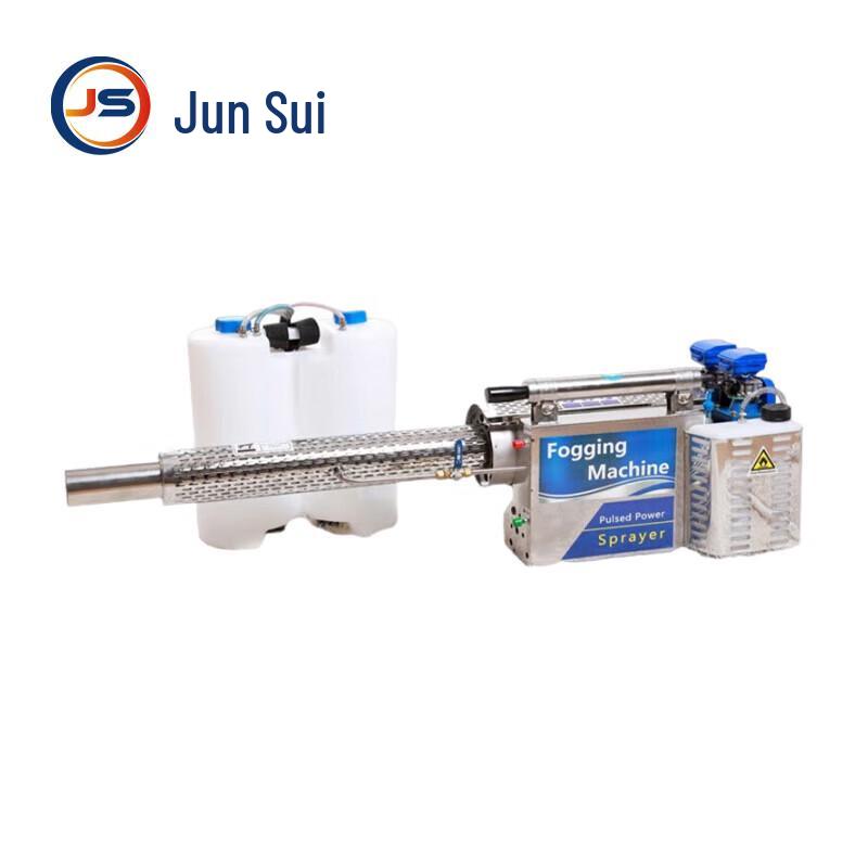 Junsui Gasoline Pulse Disinfection Fogger