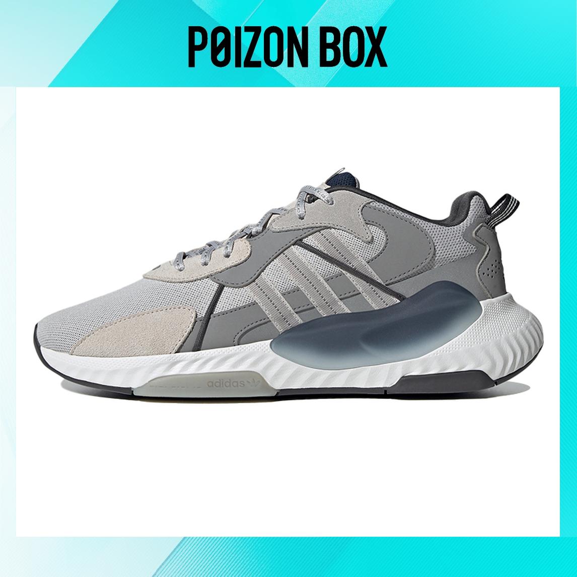 

кроссовки adidas originals Hi-Tail Life Casual Shoes Unisex H05766