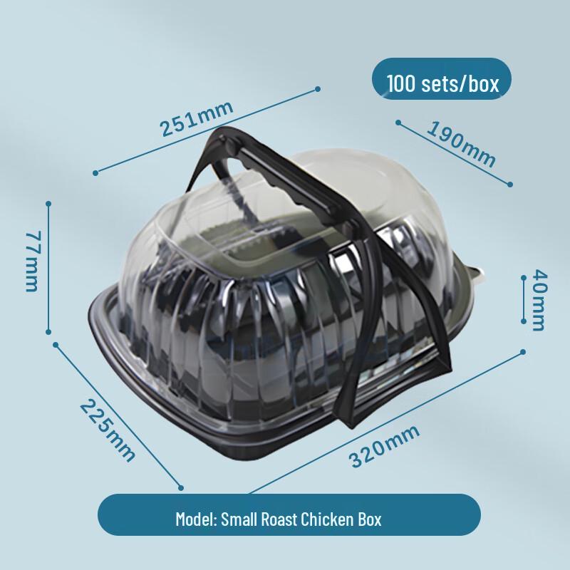 Disposable Roasted Chicken Takeaway Container