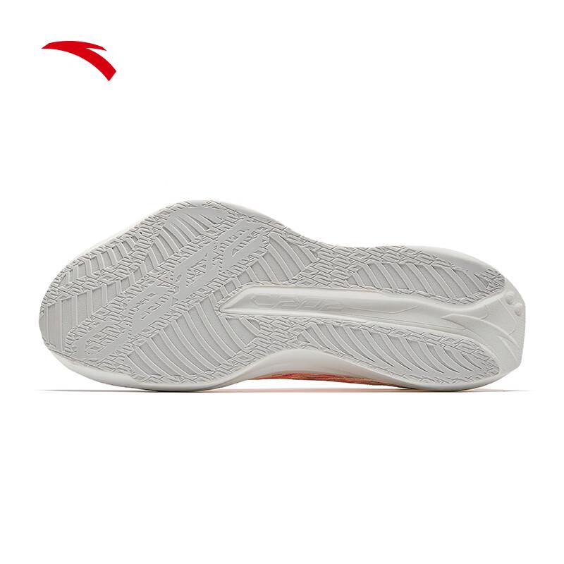 Anta Zone 2 Herzfrequenz 90 Performance Laufschuhe