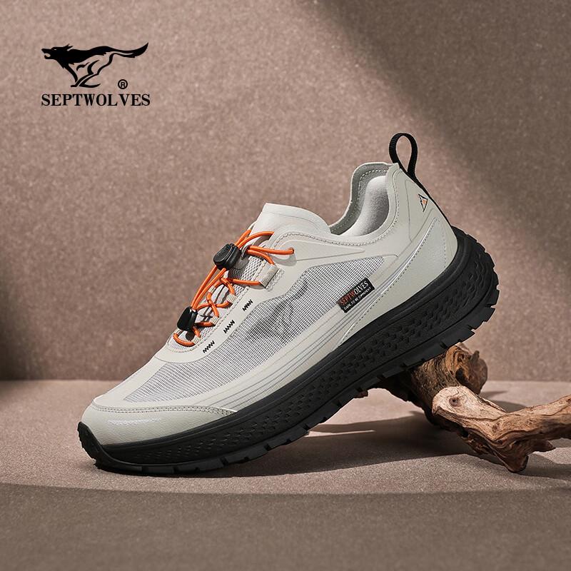 SEPTWOLVES Men s Breathable Mesh Casual Sports Shoes 39