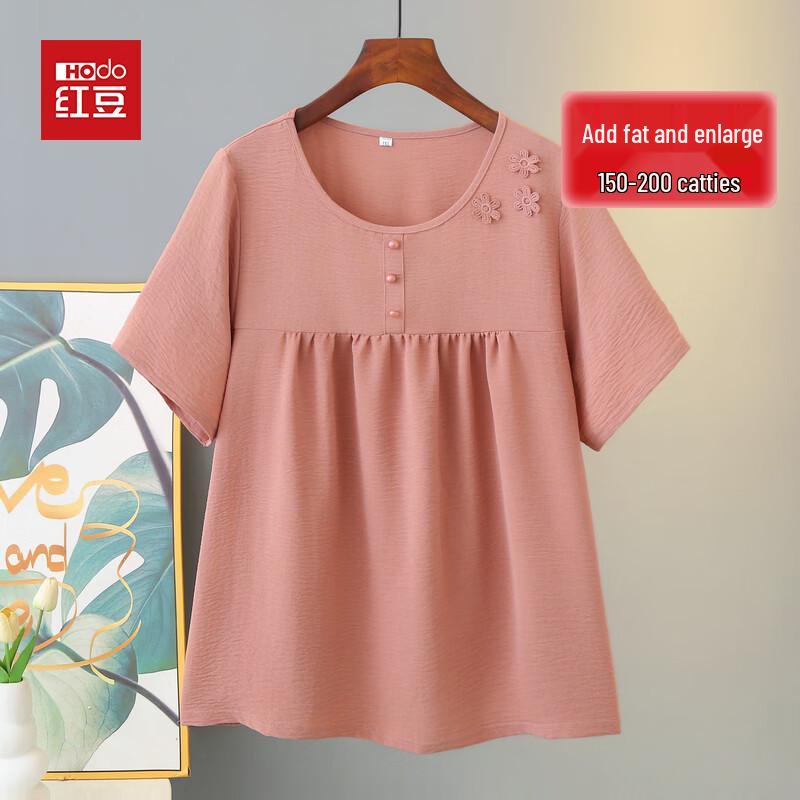 Hodo Plus Size Women s Summer Short Sleeve T-Shirt 7XL