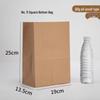 Yudu Disposable Oil-Proof Kraft Paper Bags