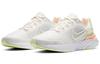 Nike Legend React 3 Barely Volt Women's CK2562-100