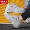 Warrior Men's Trendy Dad Sneakers S178Z