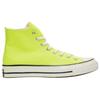 Converse 1970s Chuck Taylor All Star Sister Riding the Waves High Top Canvas Unisex Lemon Yellow