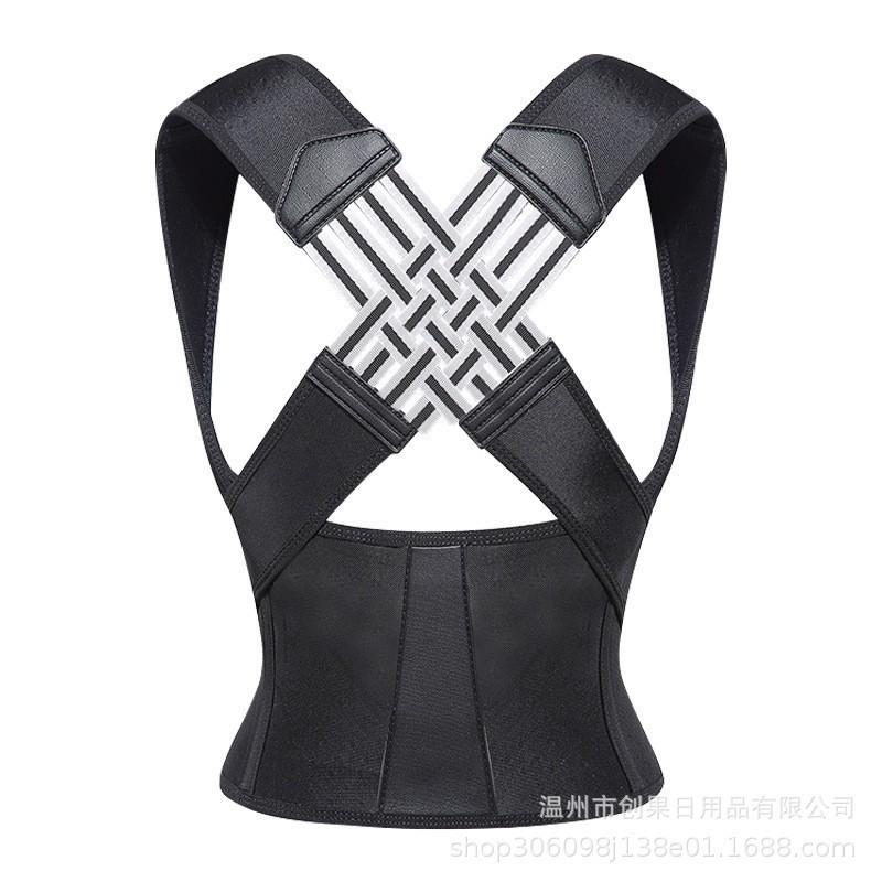 

Сидячий Антиверблюжий Пояс для Коррекции Осанки Спины Регулируемый Корректор Осанки S чёрный