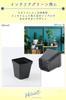 Nicheez Flower Seedling 50 Pieces Pots, Pots, Planters, Plastic, Square, Black,