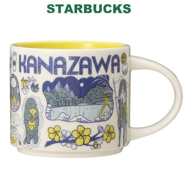 Starbucks Paper Bag  Box STARBUCKS Starbucks Ishikawa Prefecture Mug Coffee Starbucks Japan Limited Kanazawa Kenrokuen Kanazawa Hyakumangoku