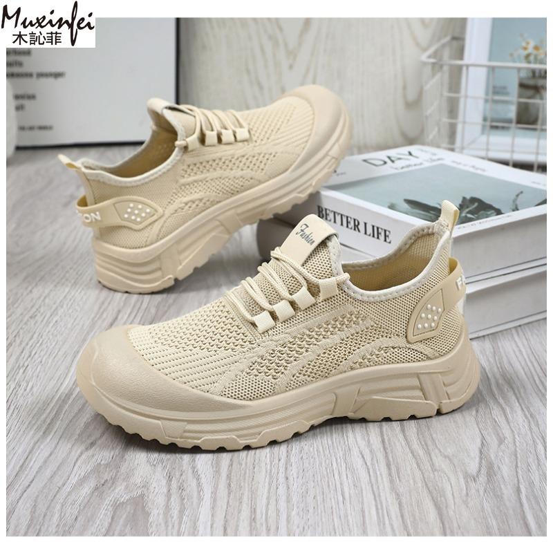 Women's Summer Shoes Breathable Mesh Soft Soles Comfortable Women's Running Shoes Fashionable Versatile Sports Shoes