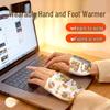 Wearable Hand & Foot Warmer Patches