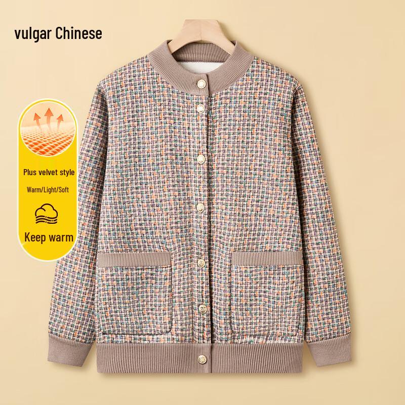 

Women s Fleece-Lined Autumn/Winter Short Jacket 4XL