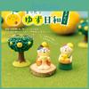 Resin Craft Miniature Gift Set With Yuzu Cats And Ducks For Home Decor And Collectors