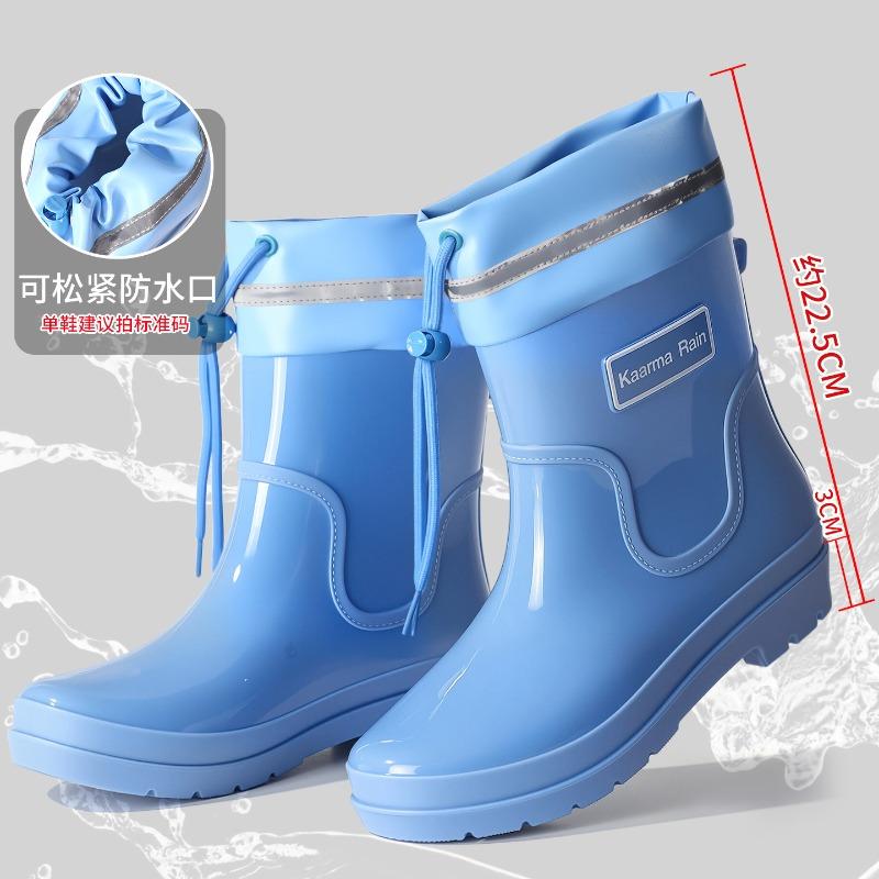 Medium Tube Fashion Trend Rain Shoes Women's Waterproof and Nonslip Rain Boots Adult Special Water Shoes Wearresistant Rainy Days Outside