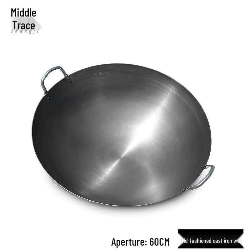 Zhongji Commercial Wrought Iron Double Handle Round Bottom Wok 60cm