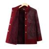 Elderly Women's Plush Lined Winter Jacket
