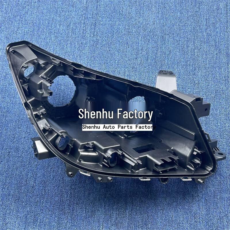 Compatible Rear and Front Headlight Base for 2015-2019 Haval H9 - H9 Black Plastic Bottom Shell