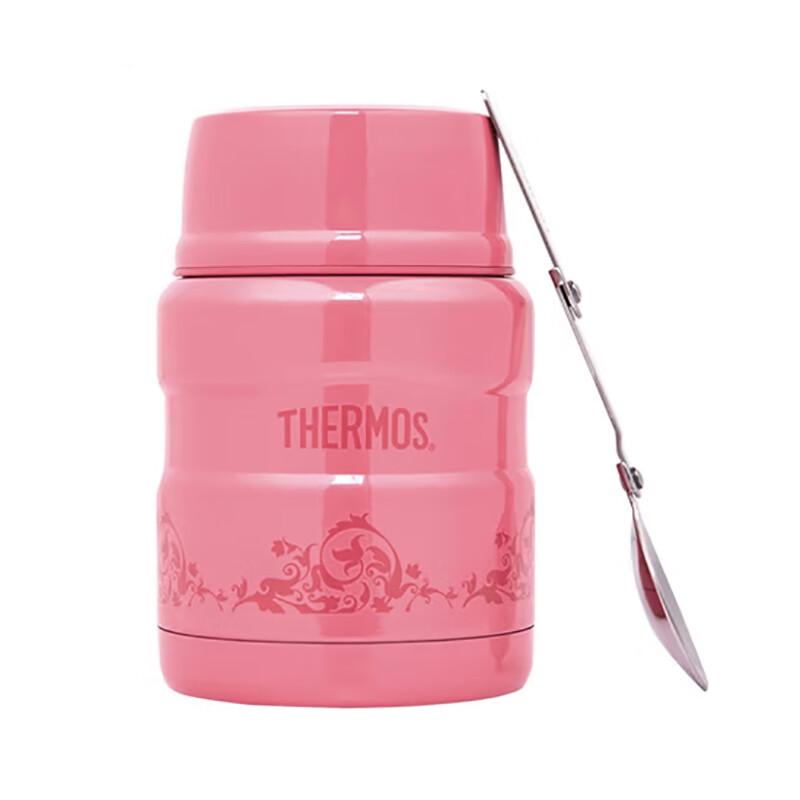 Thermos Macaron Serie SK-3000 Edelstahl Speisebehälter 470ml