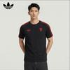Men's Manchester United Football T-Shirt KY9471