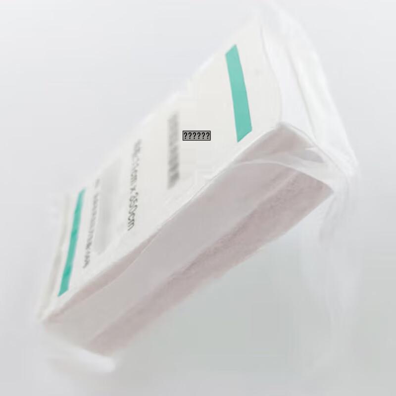 Compression Curved Gauze Bandage